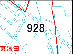 928