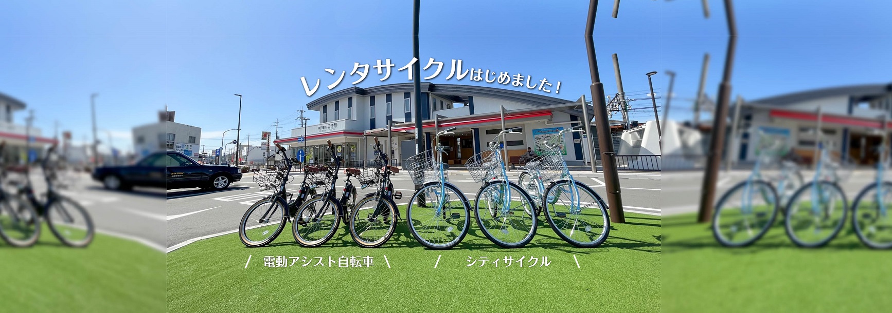 スライド画像