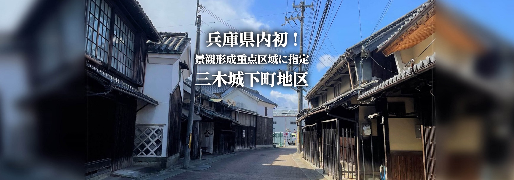 スライド画像
