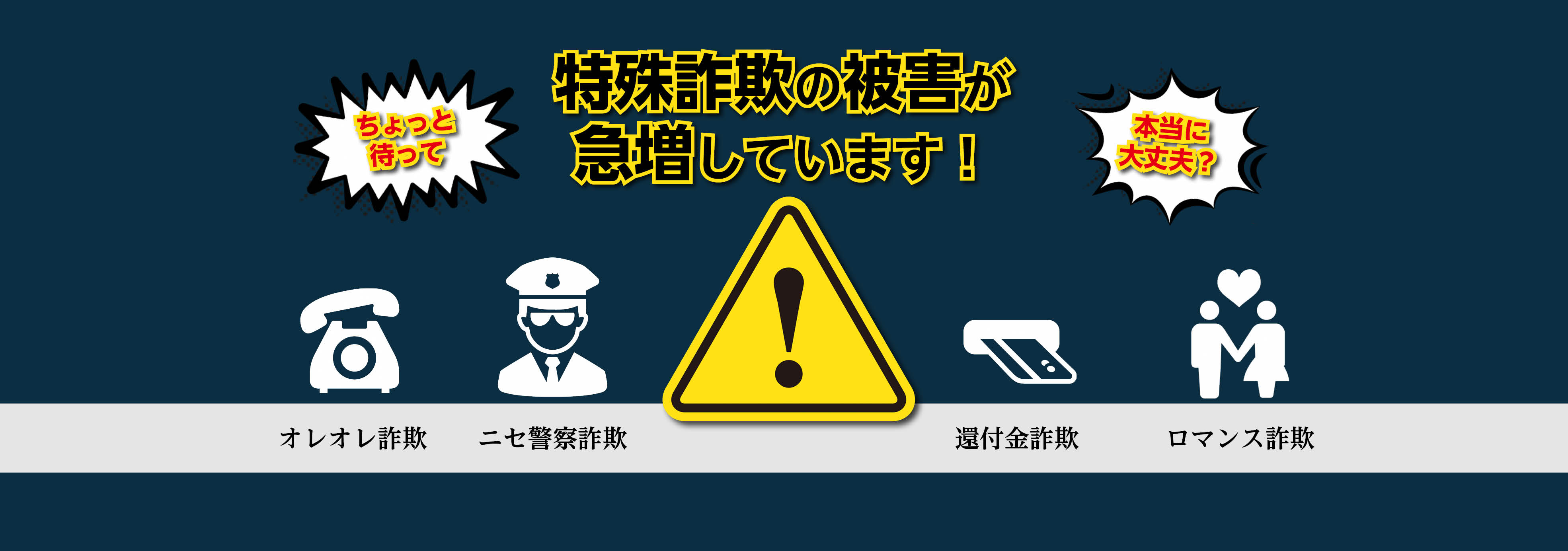 スライド画像