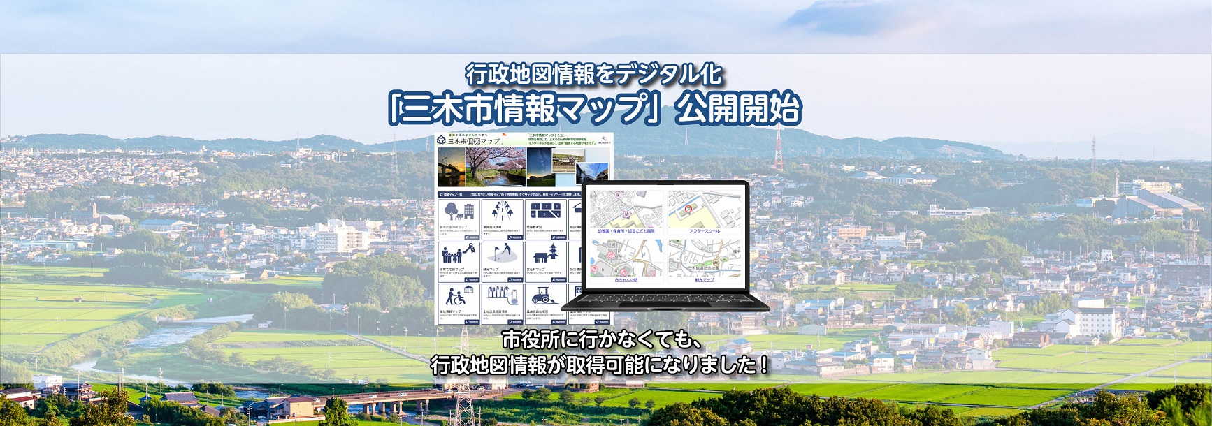 スライド画像