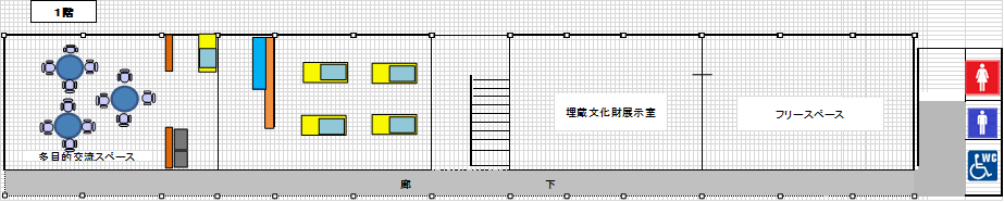 館内案内図の画像1