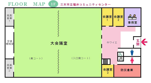 建物構造の画像