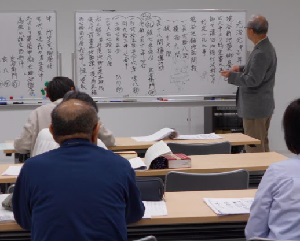 古文書研究会の写真