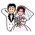 婚姻の画像