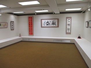 展示風景の画像４