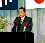 来賓祝辞鷲尾県議会議員の画像