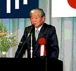 来賓祝辞井上衆議院議員の画像