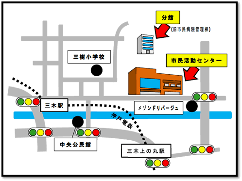 三木市立市民活動センターの画像2