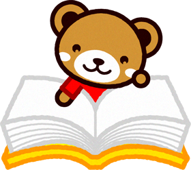 図書情報のページに戻る