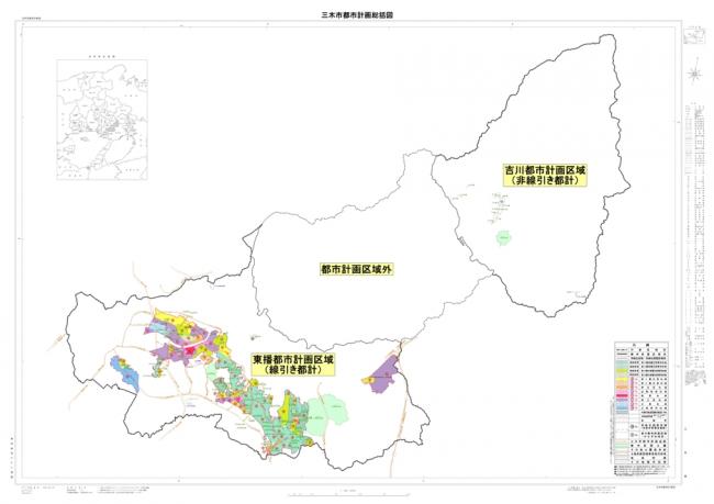 三木市全域地図