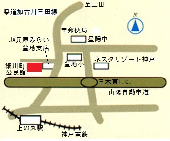 細川町公民館案内地図