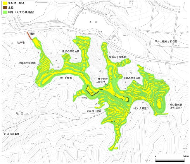 平井山ノ上付城跡測量図カラー地形図合成版 (1000  20160217)