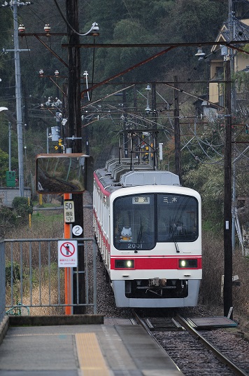 神戸電鉄粟生線車両