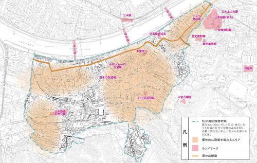 防災街区課題地域