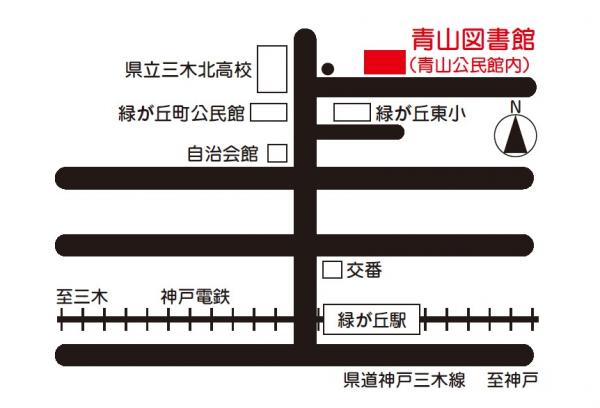 青山図書館地図