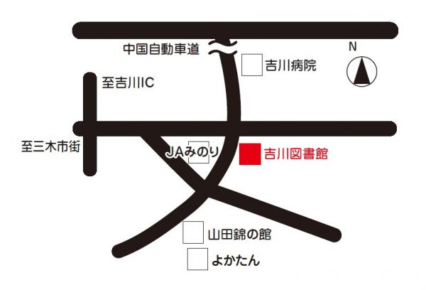 吉川図書館地図
