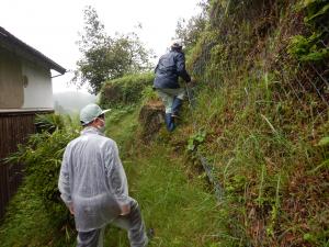 急傾斜地パートロール