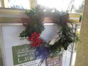 しぶがきの作家さんが作ったクリスマスリースです