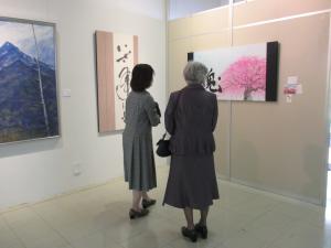 女性お二人の来館者