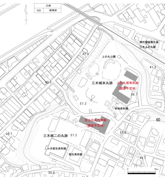 発掘調査予定地