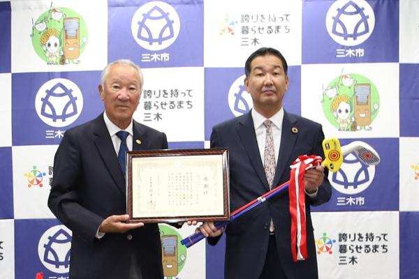 青木会長と市長