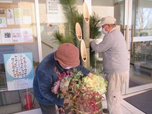 お二人で片付けられる様子