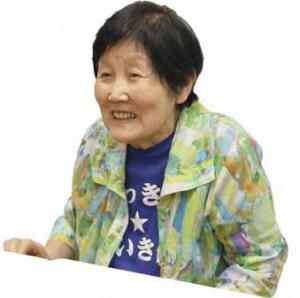 平口　晴子さん