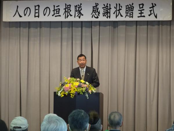 市長あいさつ