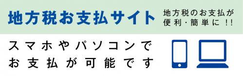リンク
