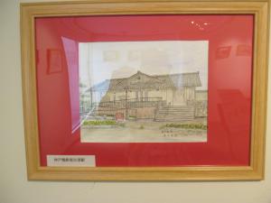 三木恵比須駅