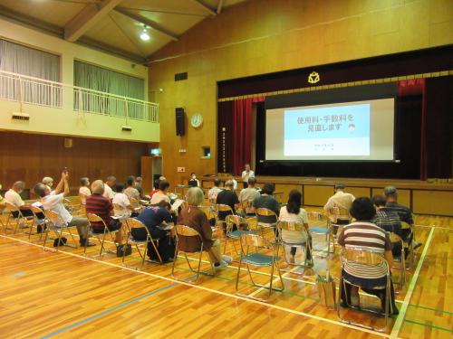 説明会の様子（8月1日　緑が丘町公民館）