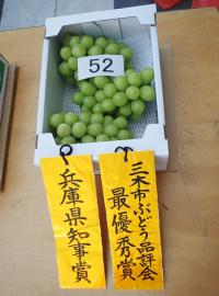 品評会の様子2