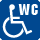 車椅子使用者対応トイレのピクトグラム