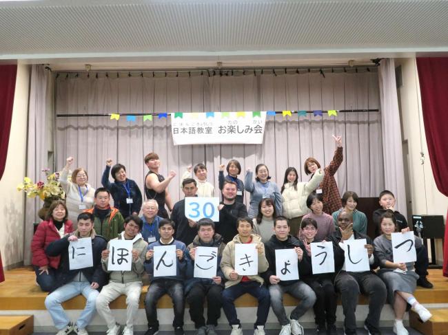 カウントダウン写真