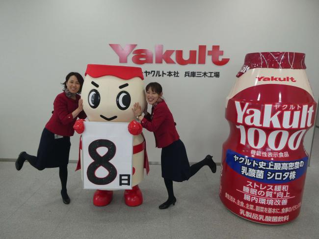 カウントダウン写真