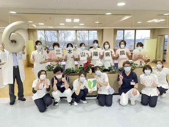 カウントダウン写真