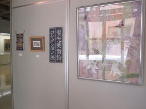 入口の野村さんの作品
