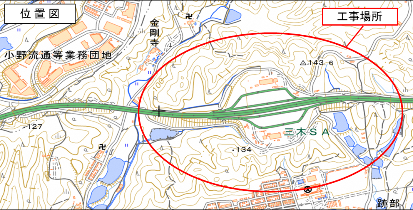 （仮称）三木スマートインターチェンジ工事の位置図です。三木サービスエリア周辺が工事場所となっています。