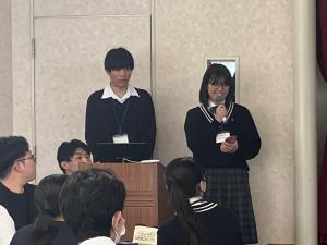 若者ミーティング発表②