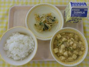 ２２日マーボー豆腐