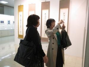 夏子さんと凪子さん