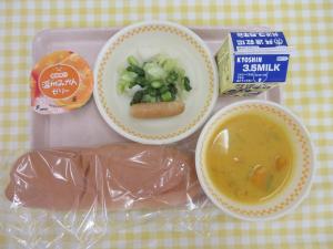 30日フランクフルト