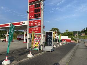 のぼり旗掲出