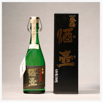 酒壺
