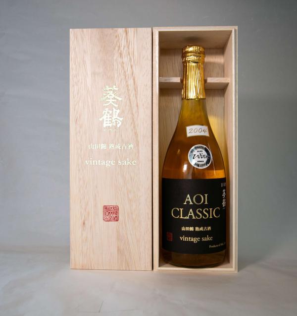 古酒