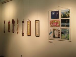 2階展示3