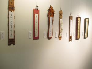 2階展示4