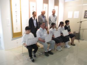 表彰式2