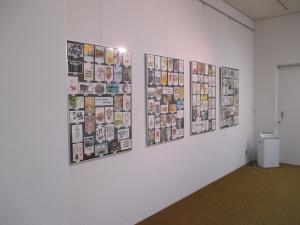 2階展示7